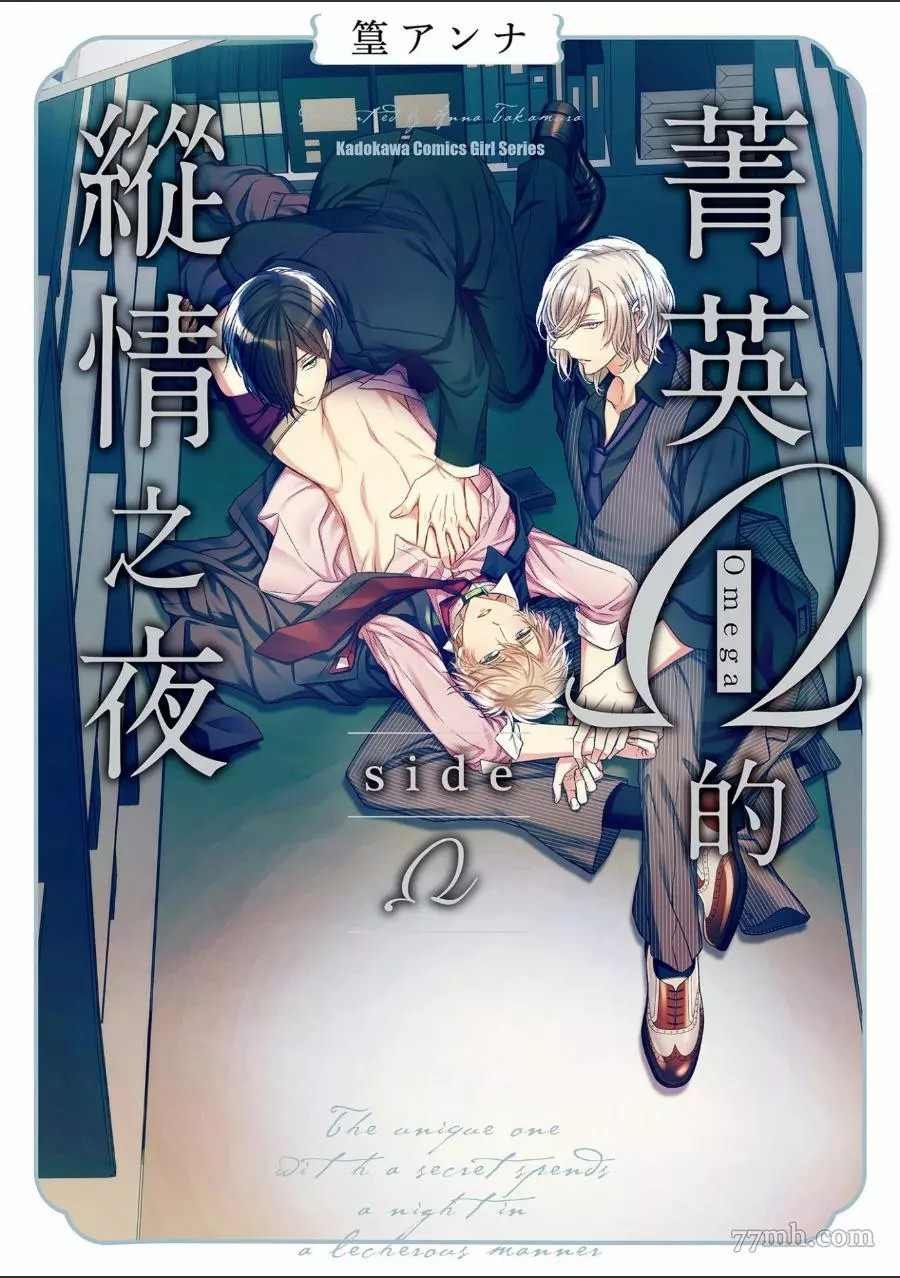 第1卷