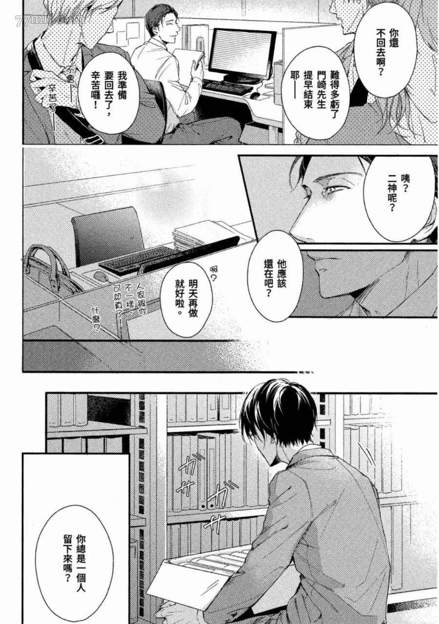 第1卷