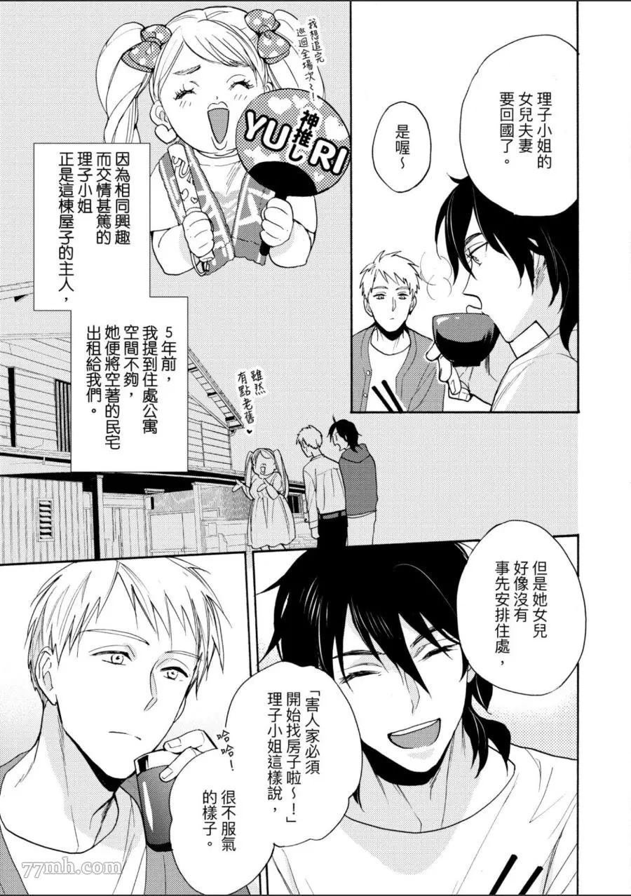第1卷