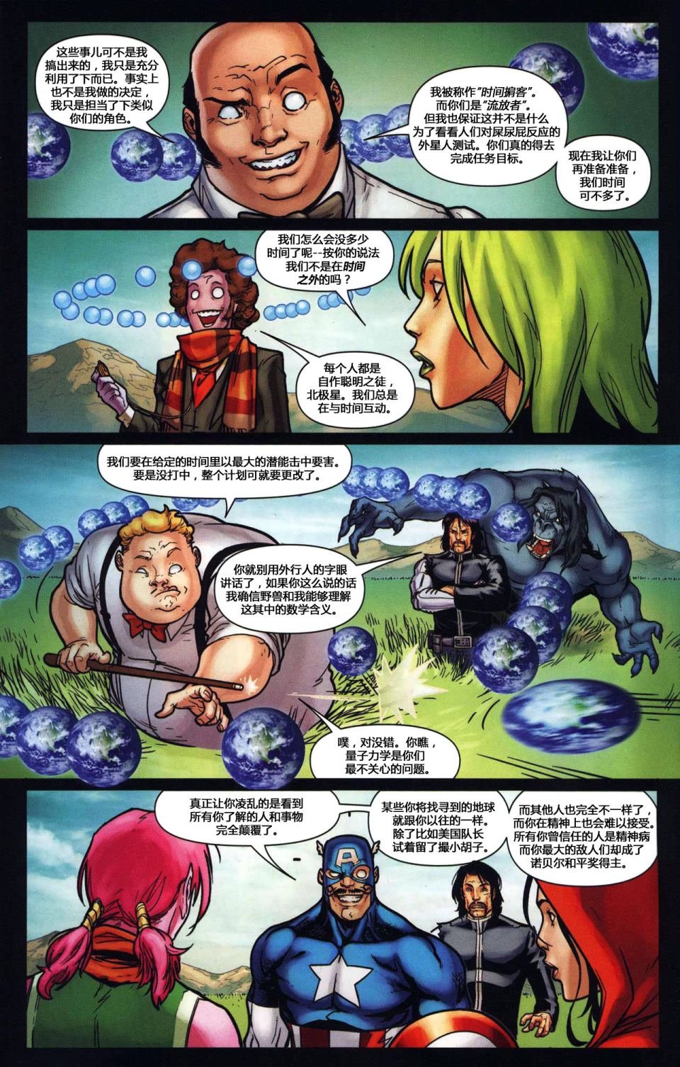 第01卷