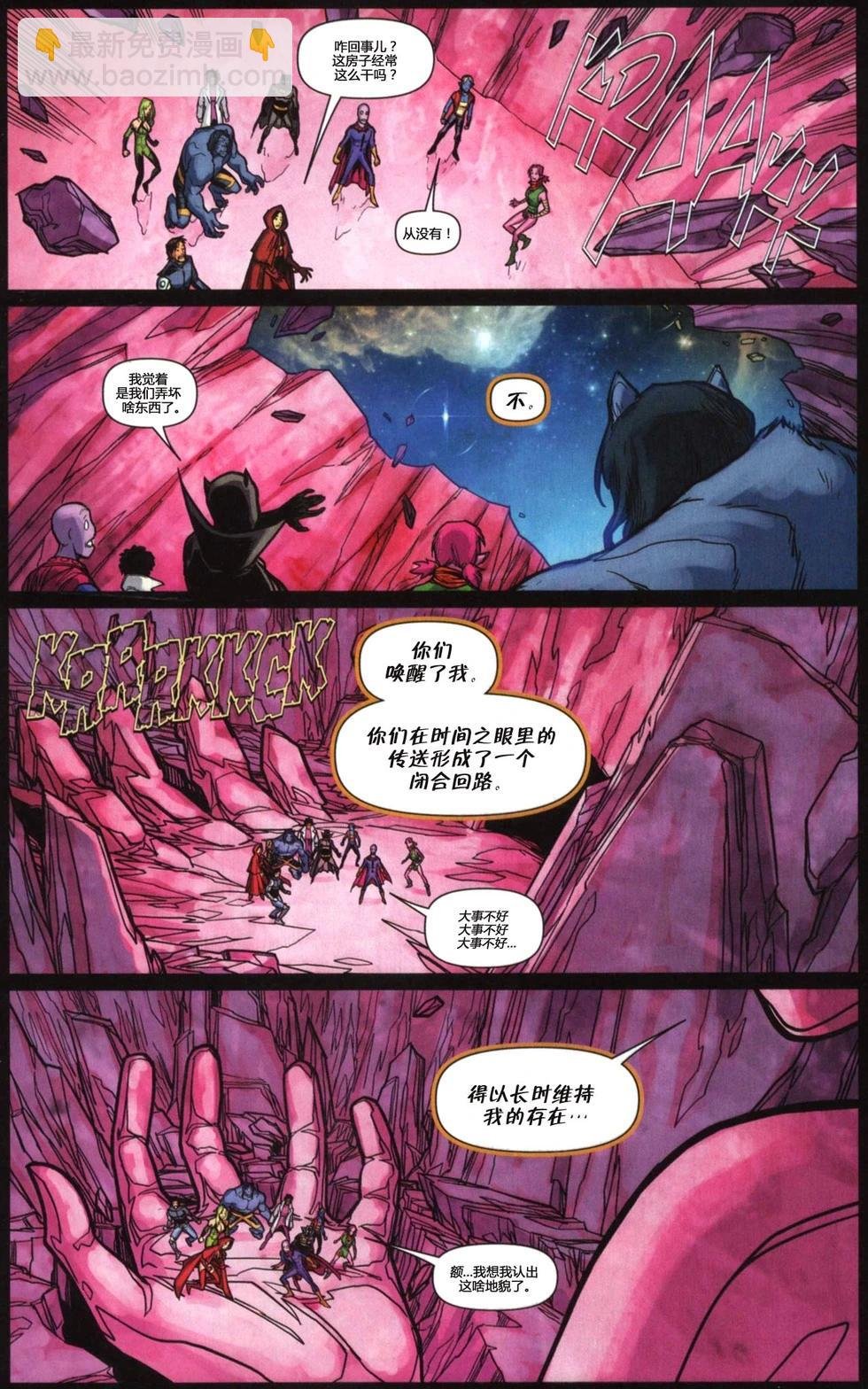 第06卷