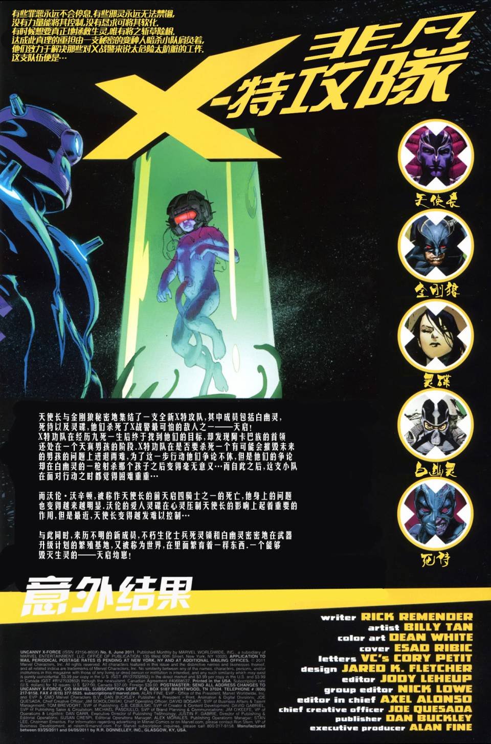 第09卷