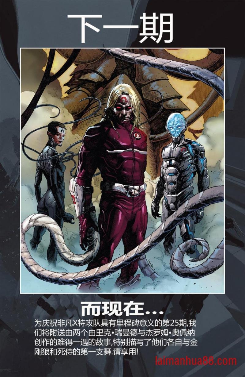 第25卷