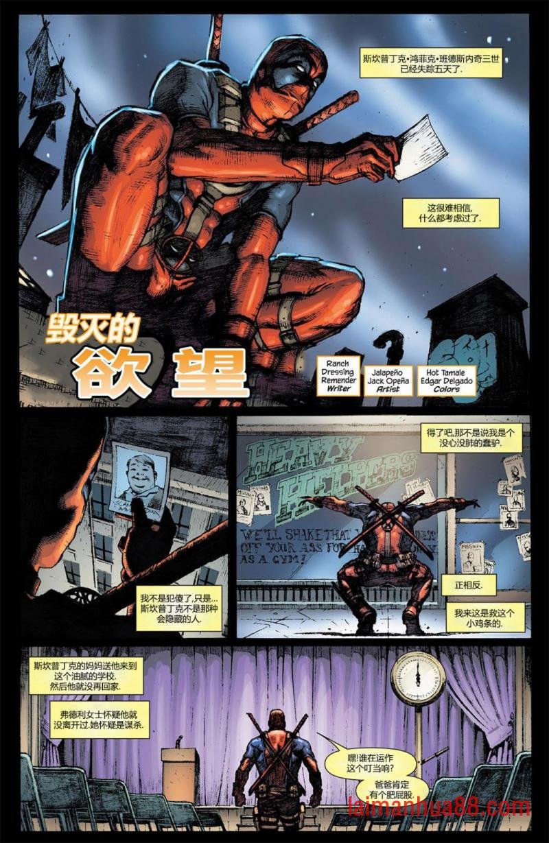 第25卷