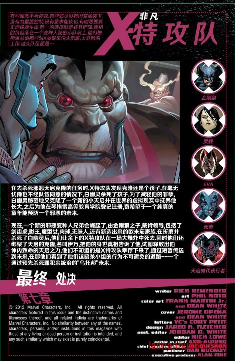 第31卷