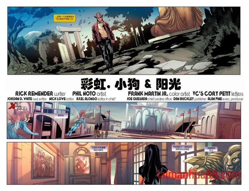 第35卷
