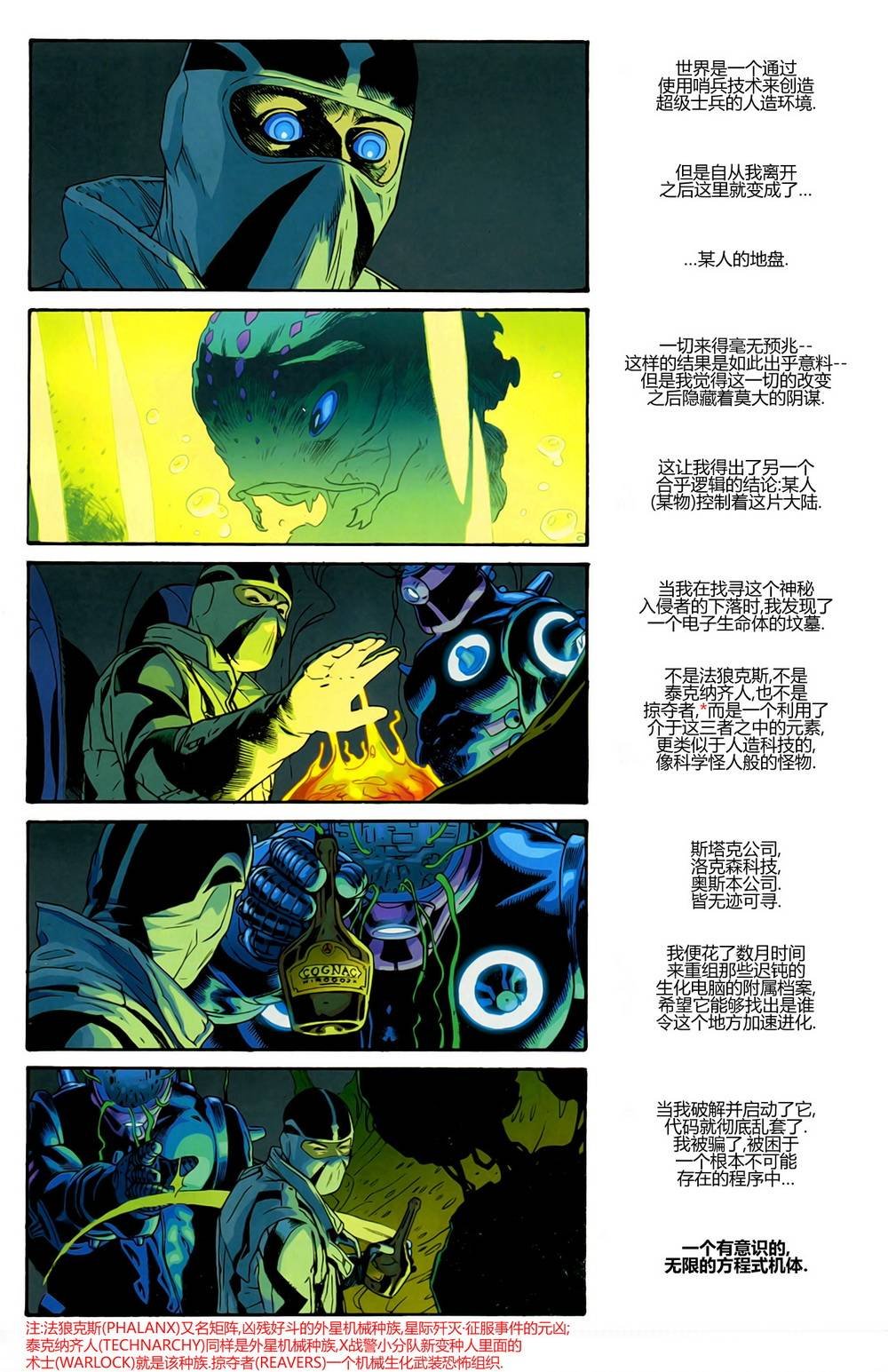 第05卷