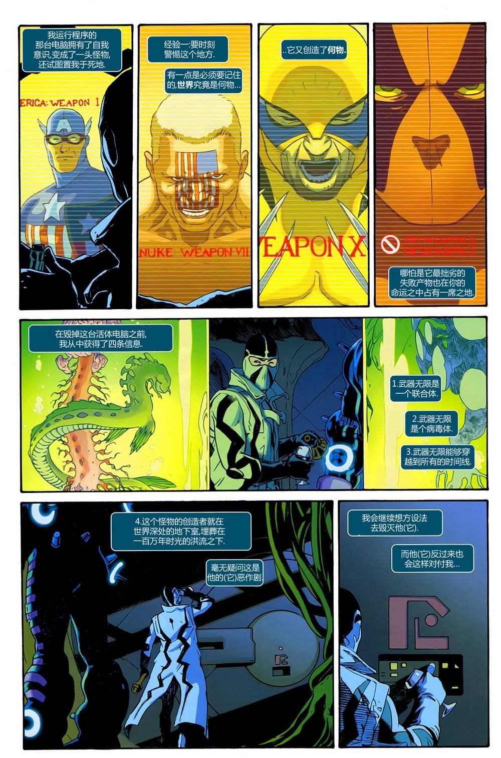 第05卷