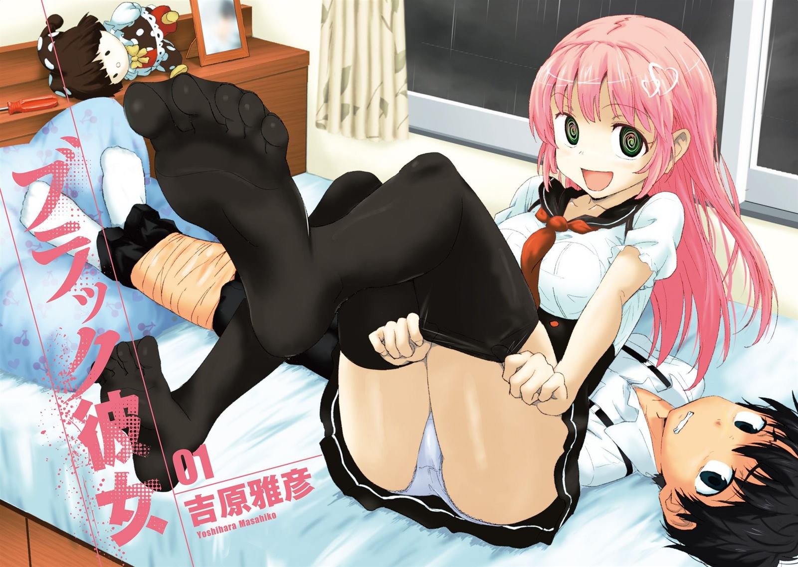 第1话
