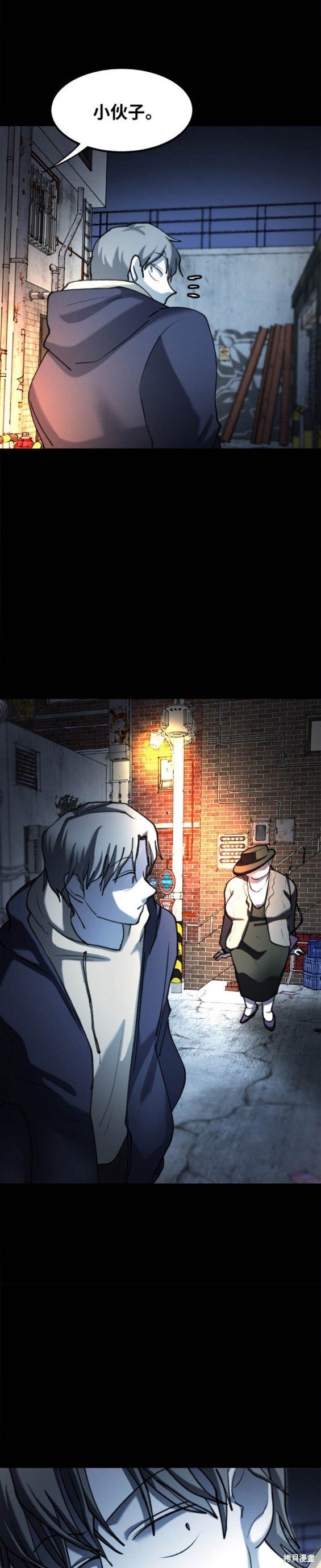 第35话