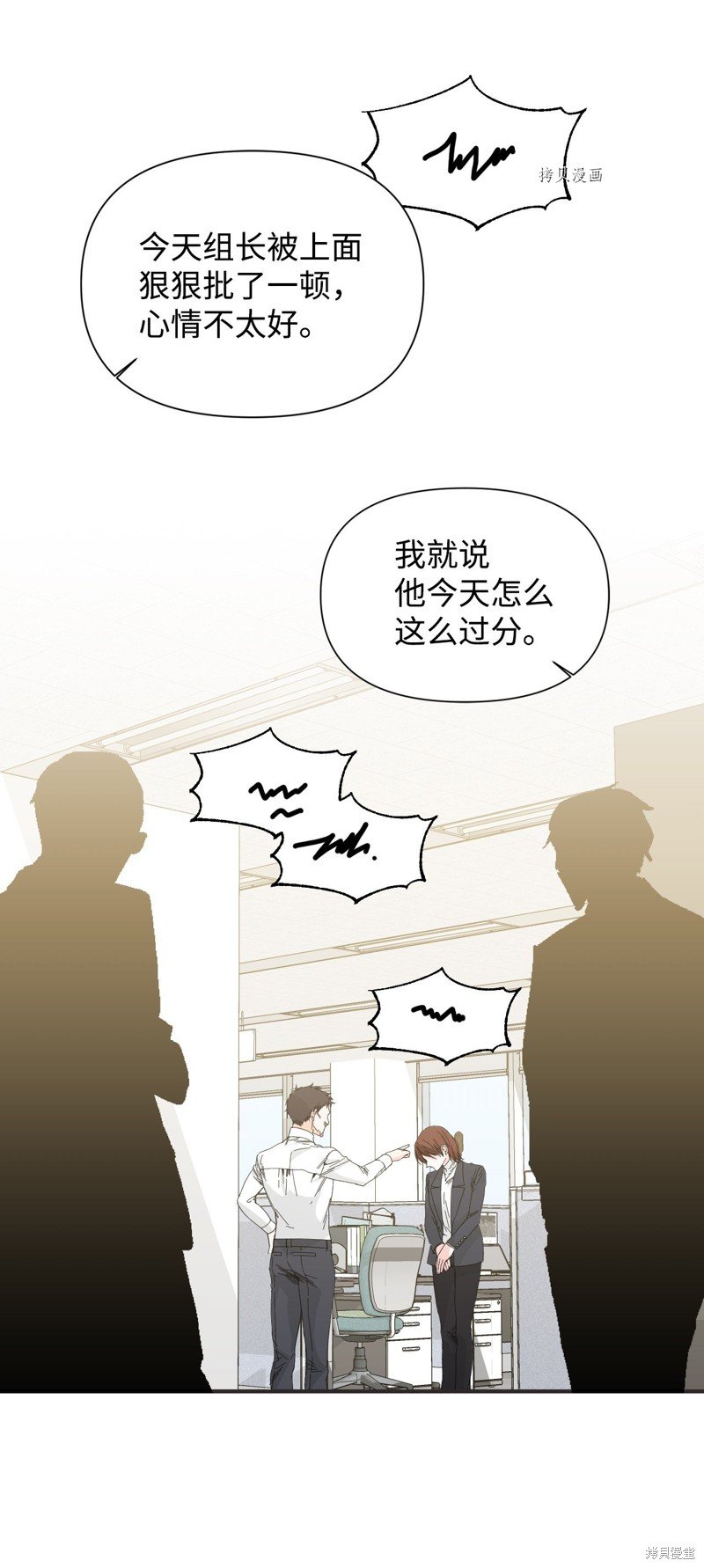 第100话