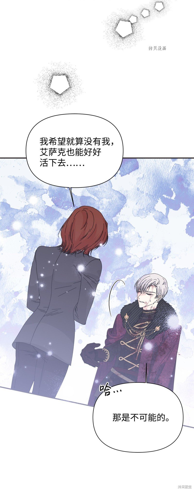 第100话