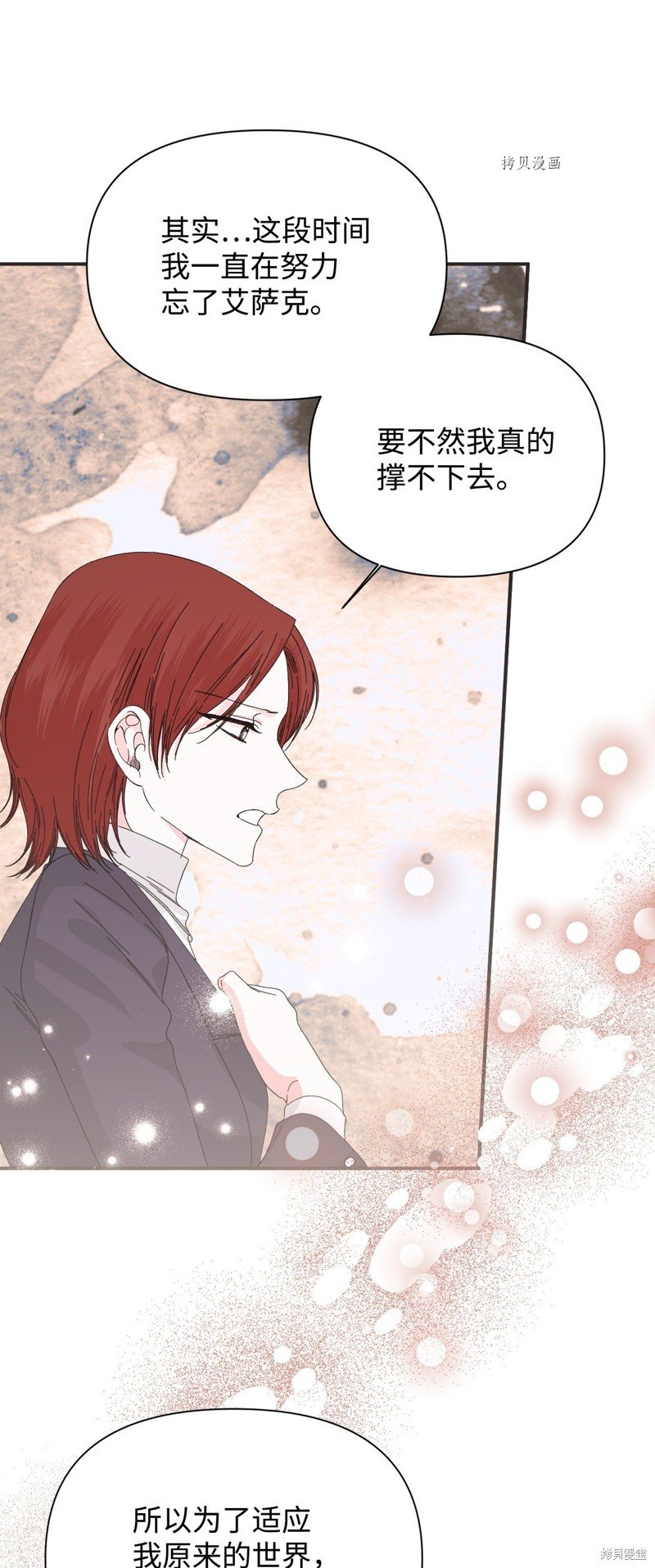 第100话