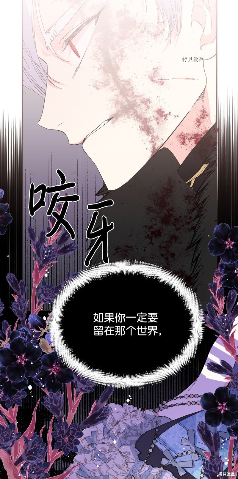 第100话