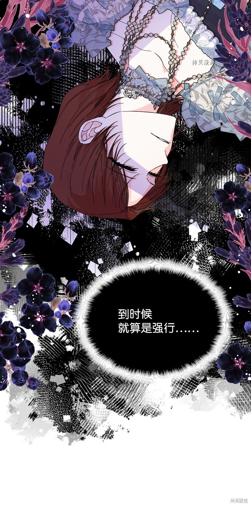 第100话