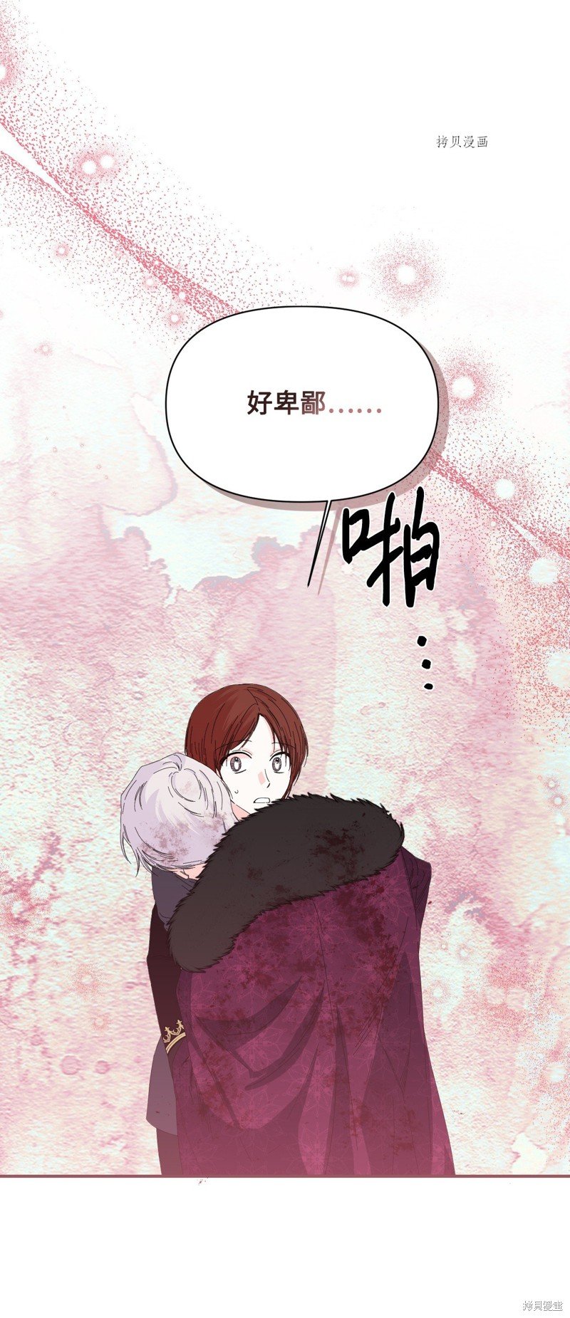 第100话