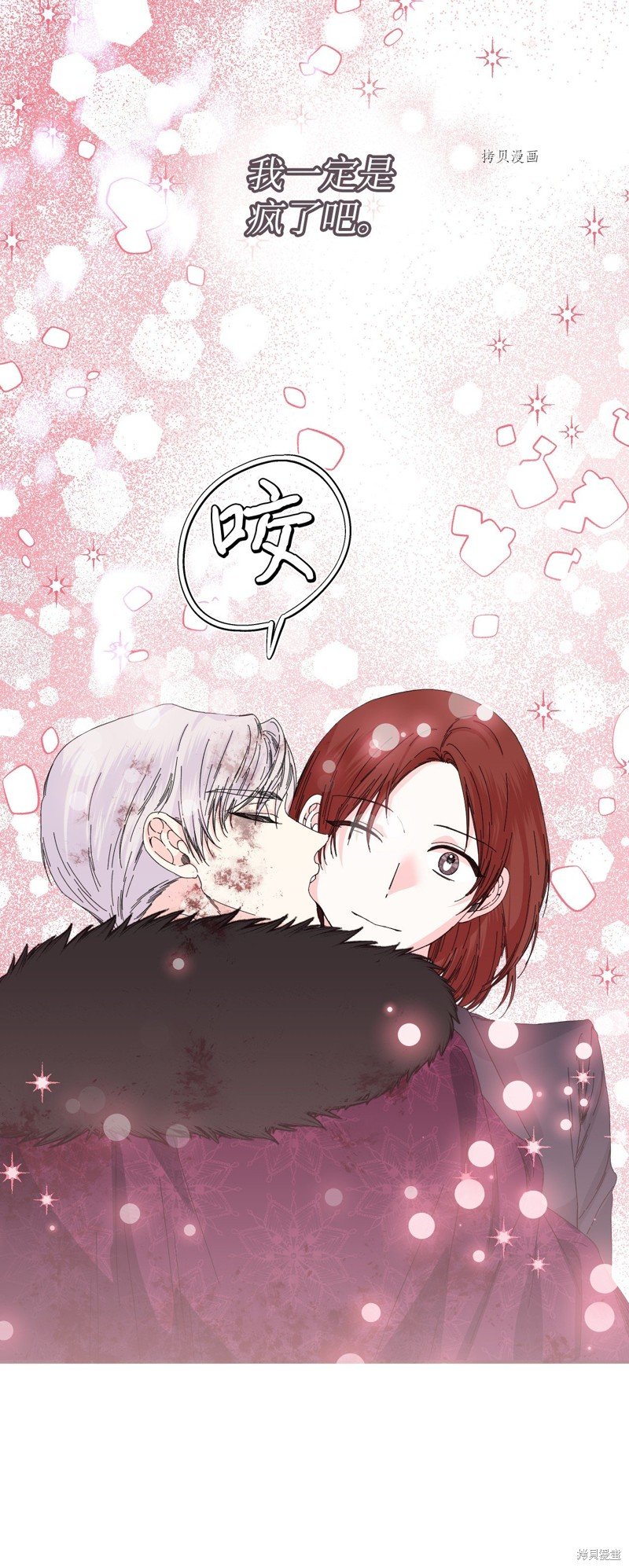 第100话