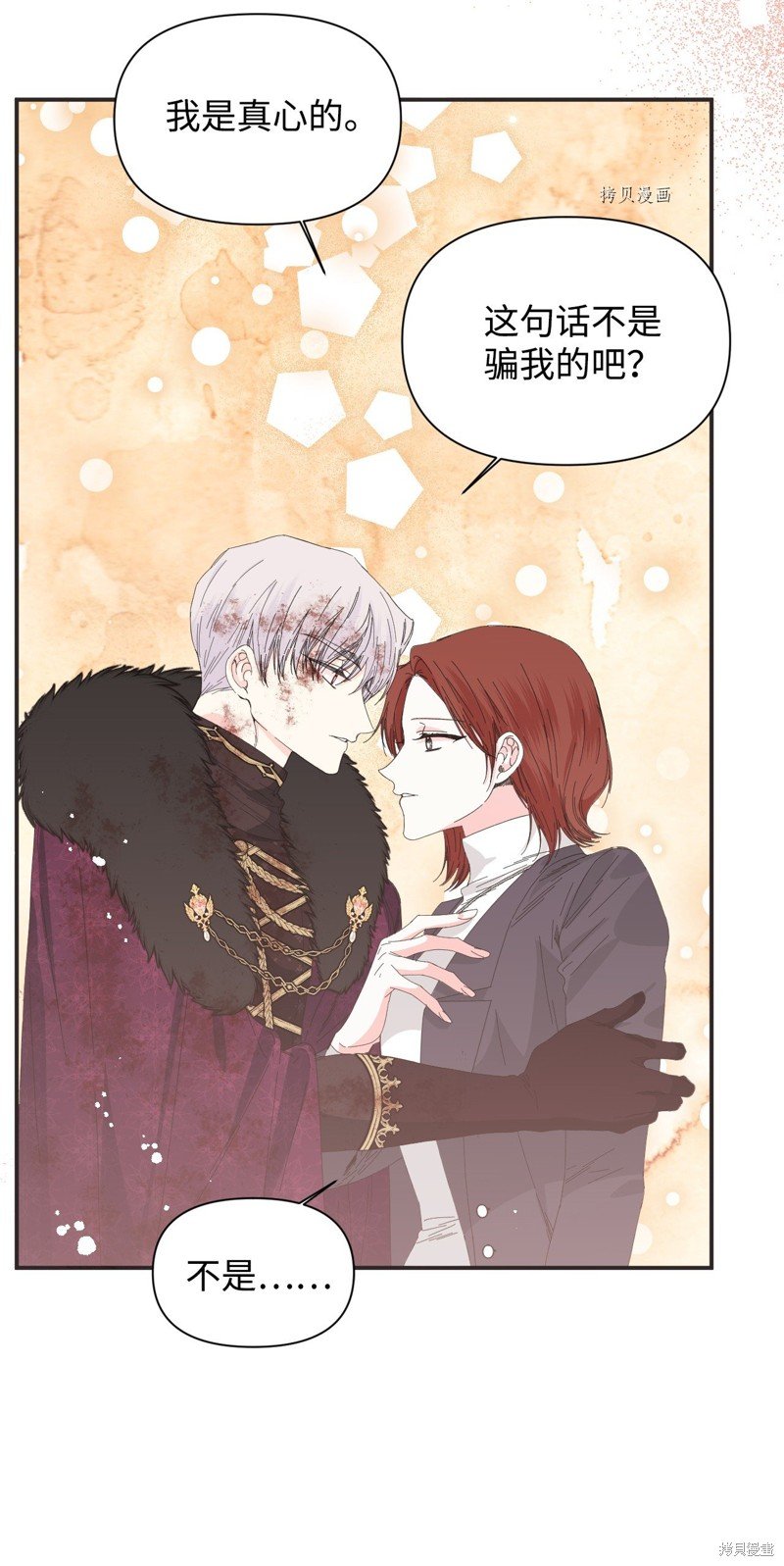 第100话