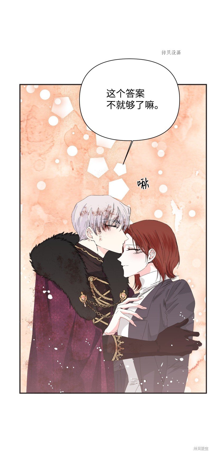 第100话