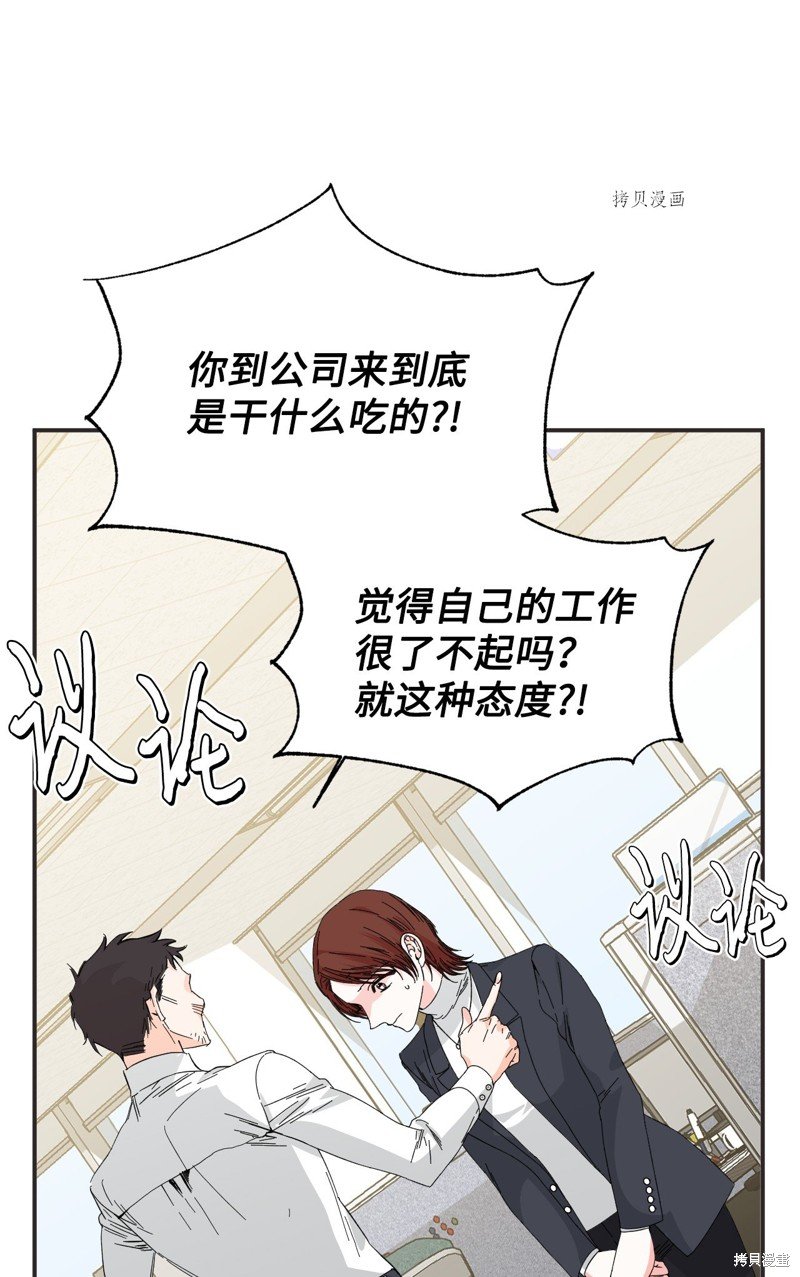 第100话