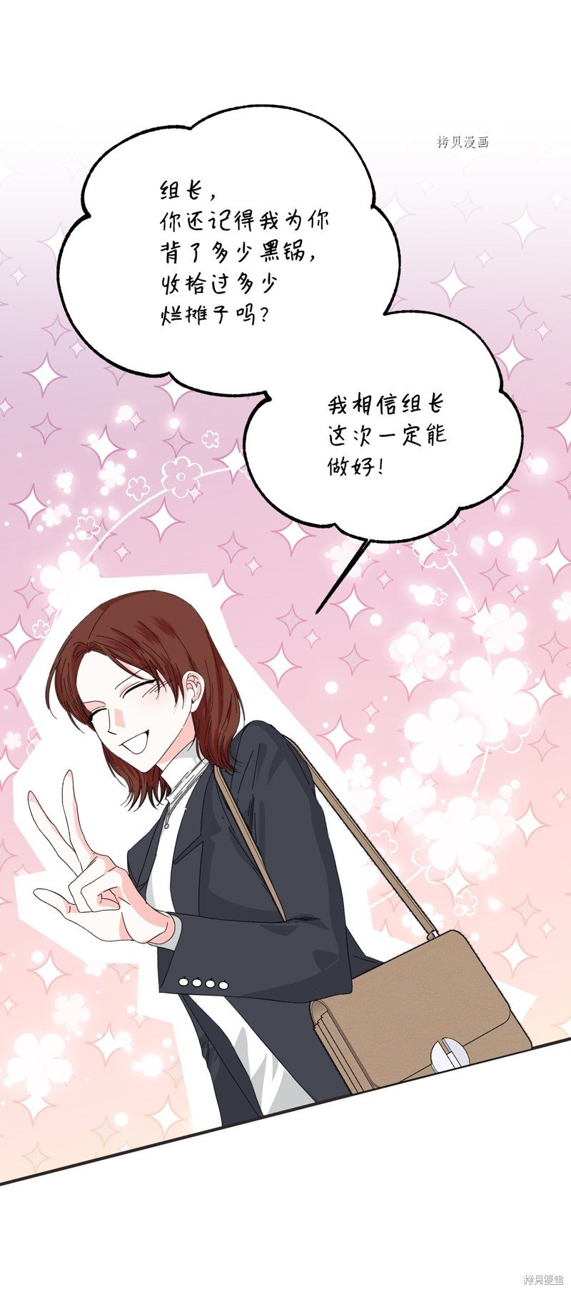 第100话