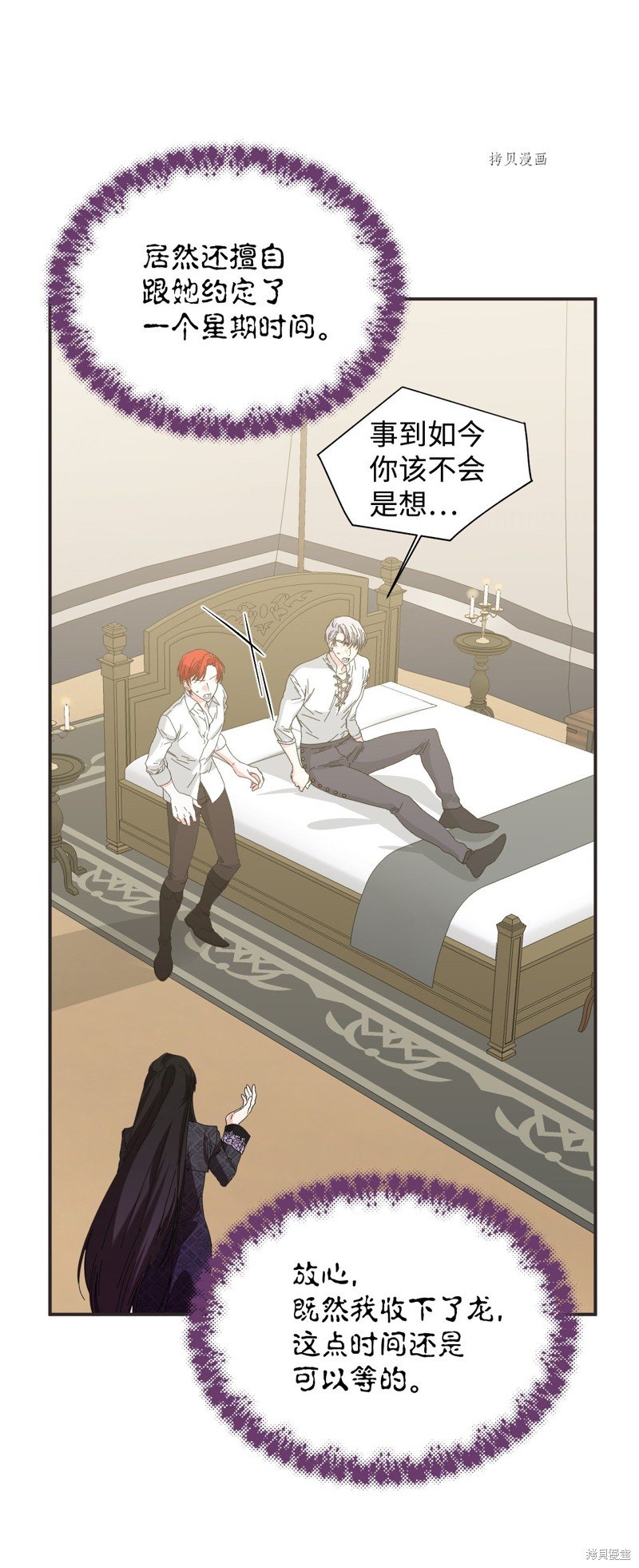 第100话