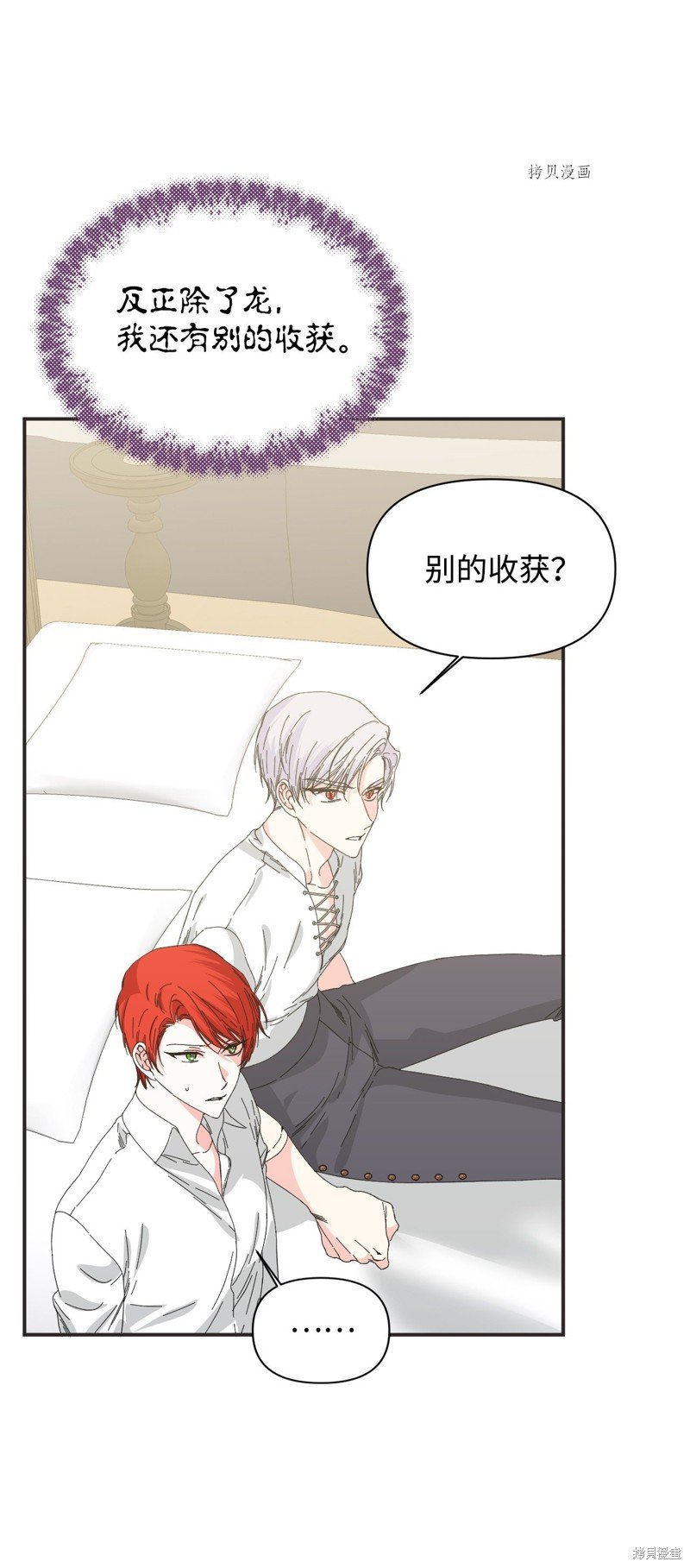 第100话
