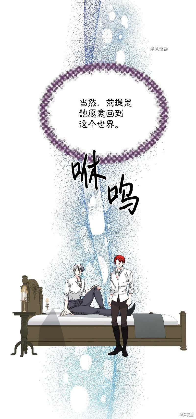 第100话