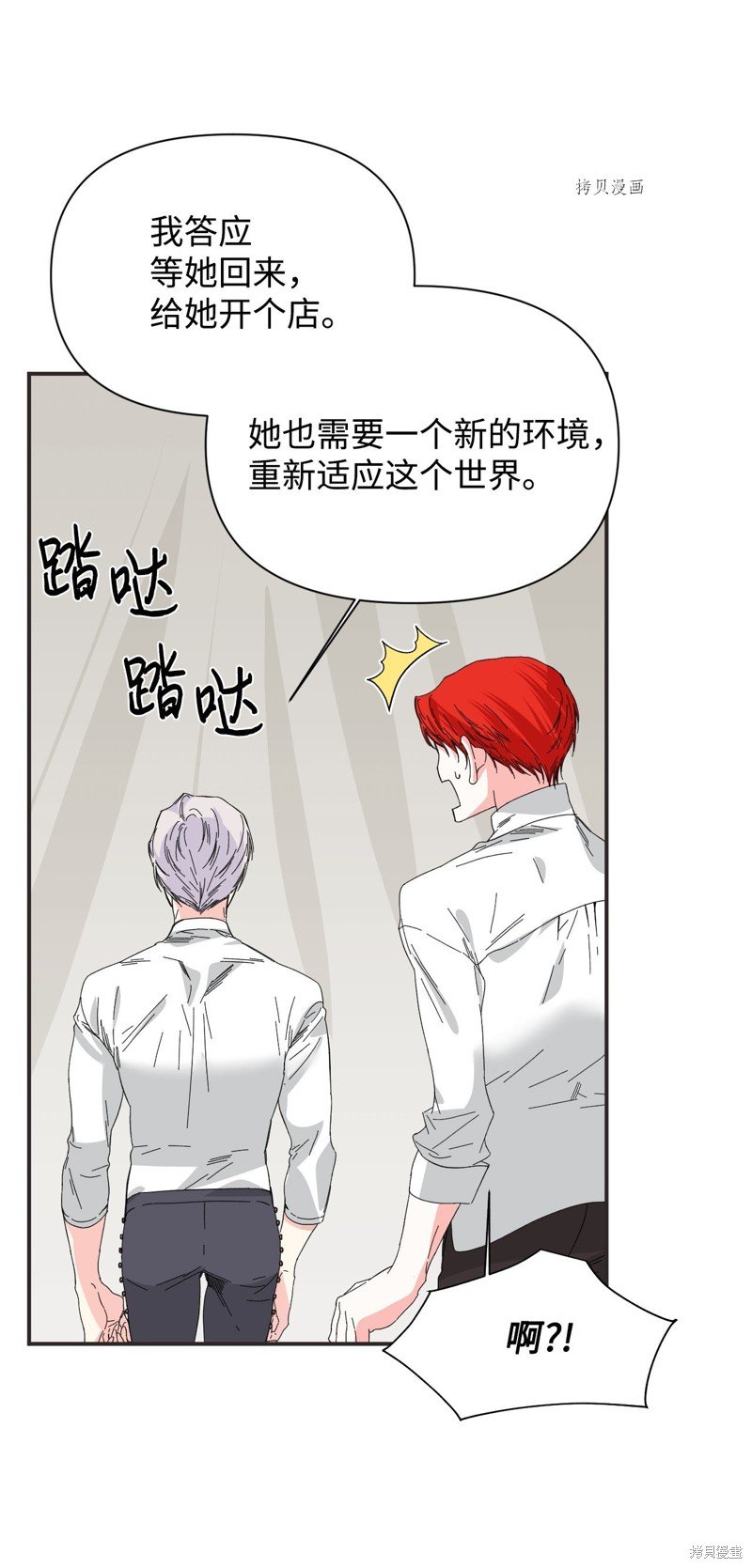 第100话