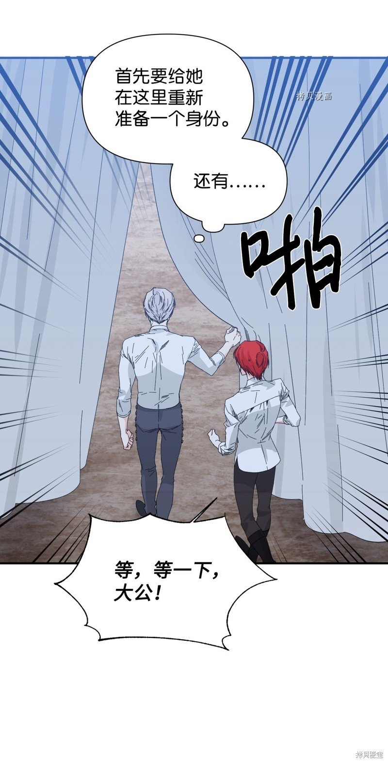 第101话
