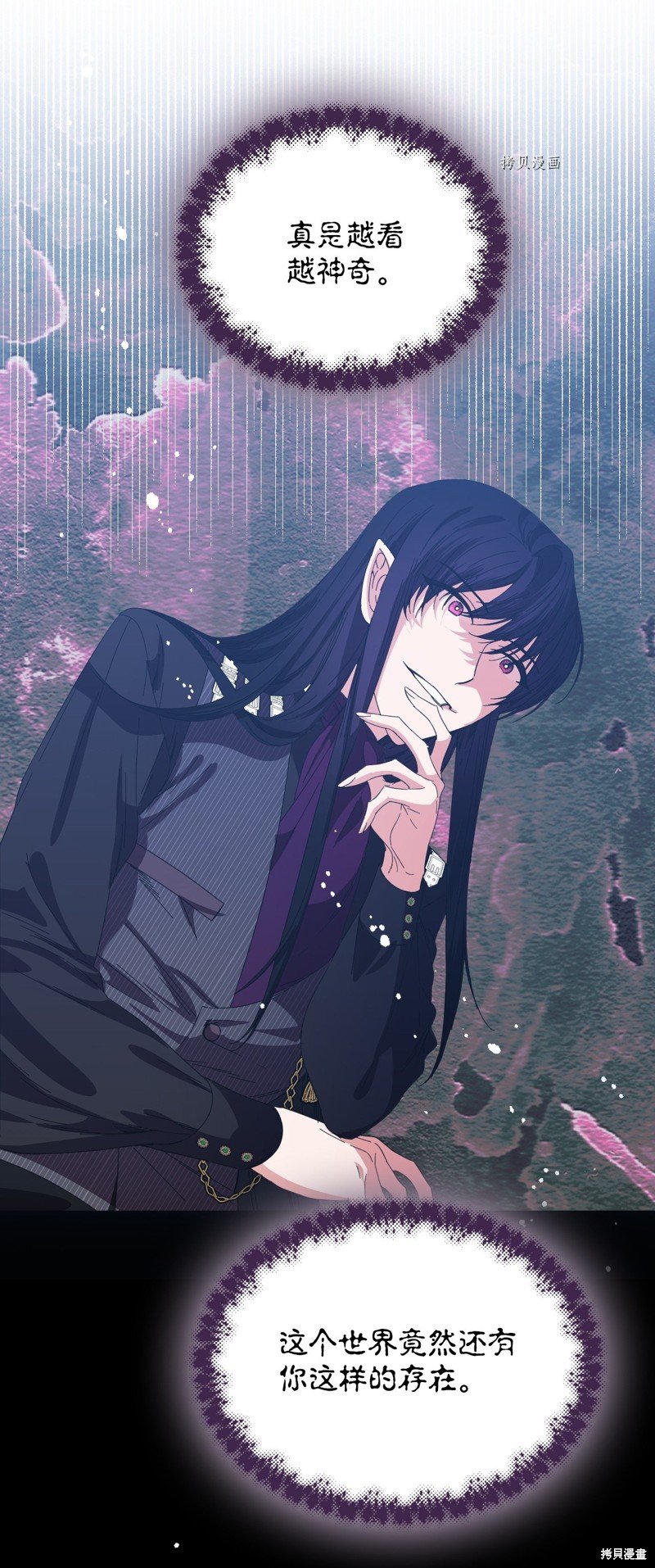 第101话