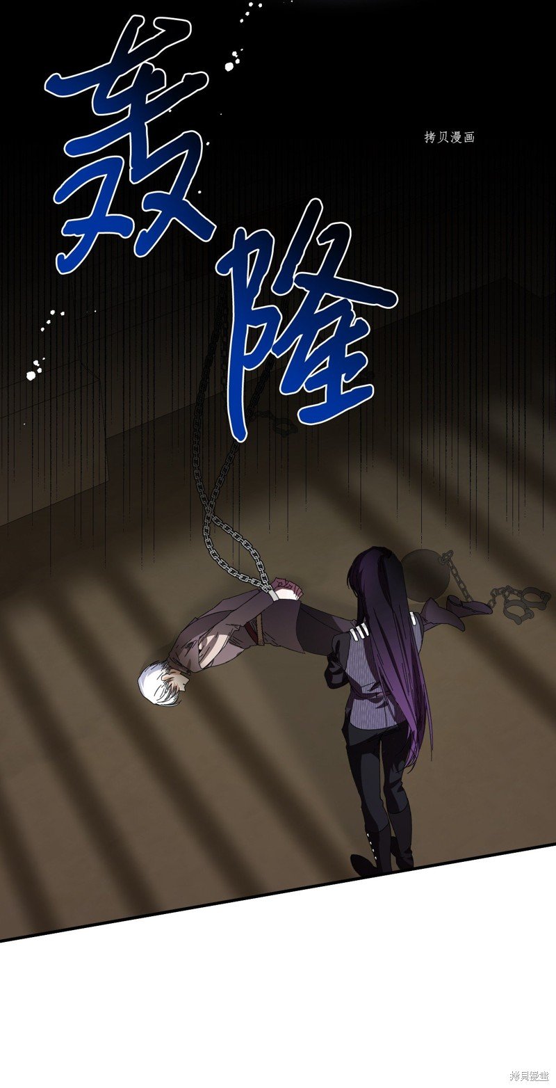 第101话