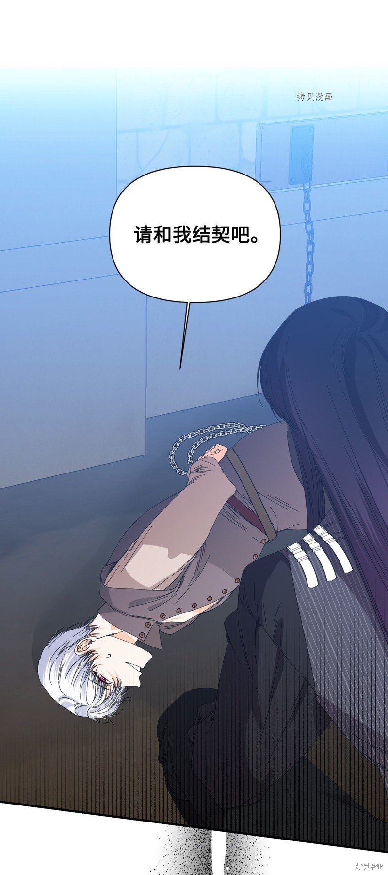 第101话