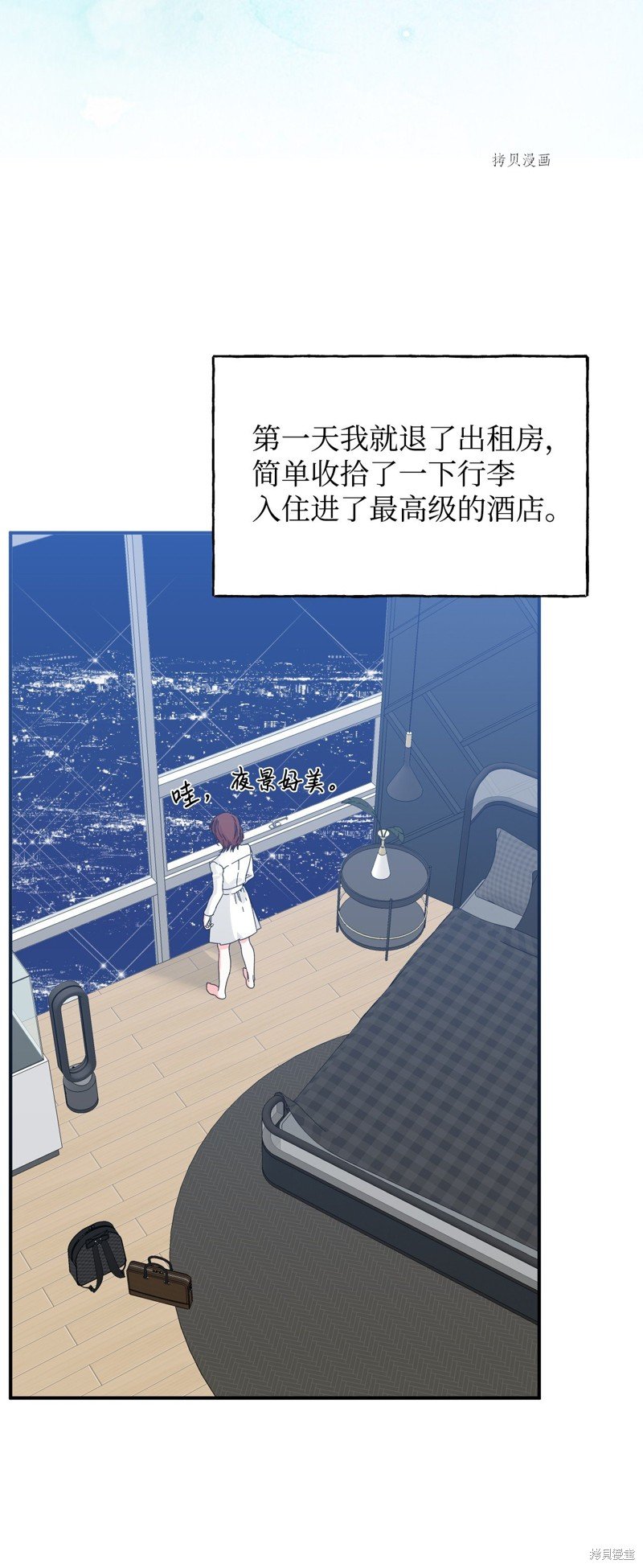 第101话
