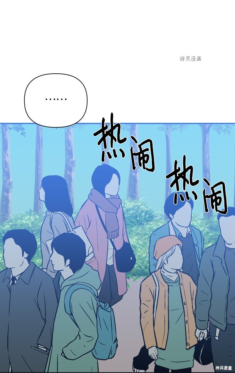第101话