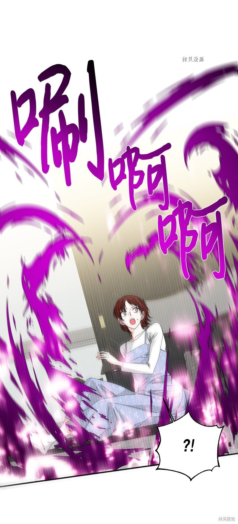 第101话