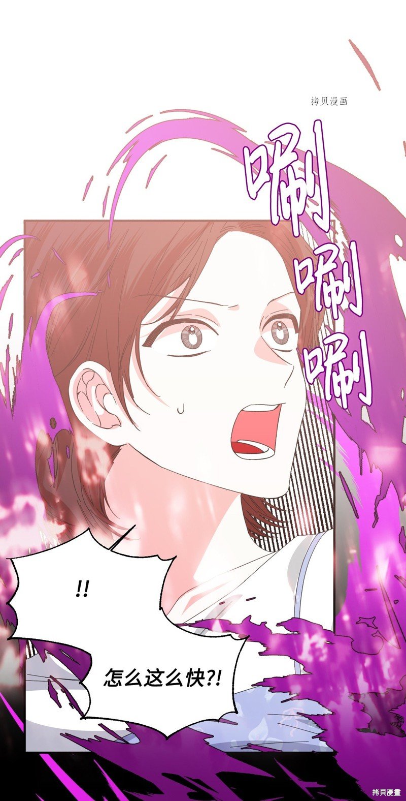 第101话