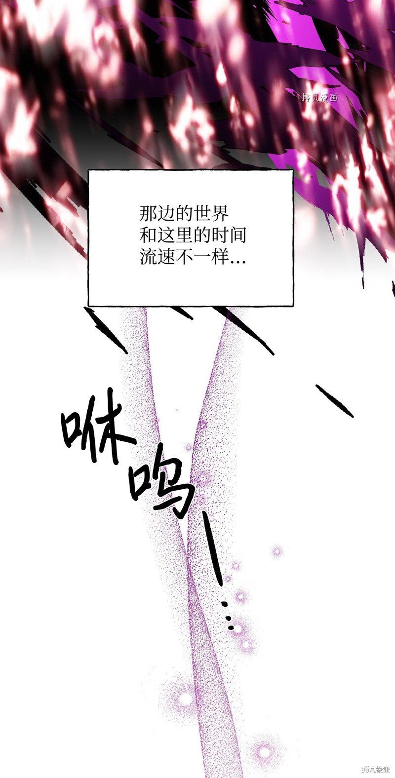 第101话