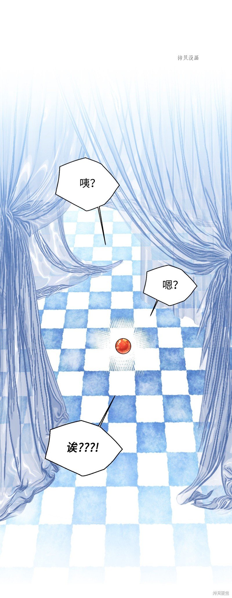 第102话