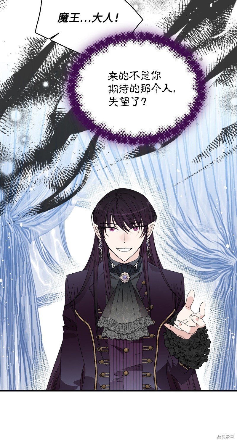 第102话