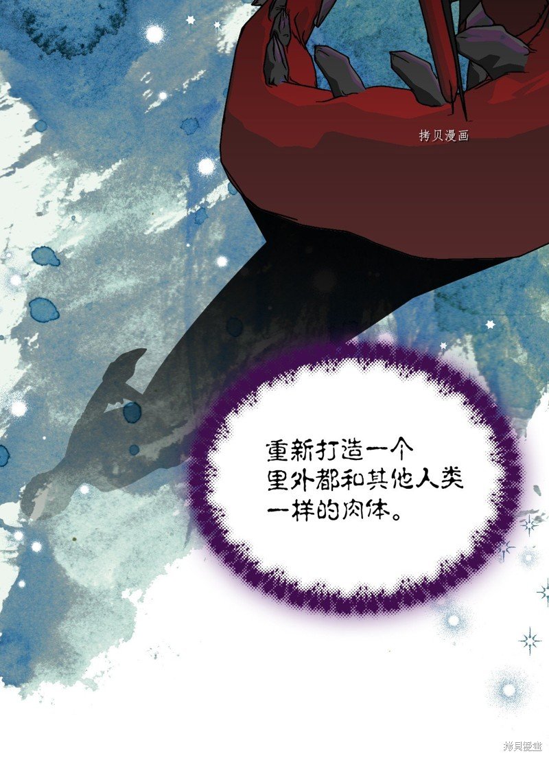 第102话