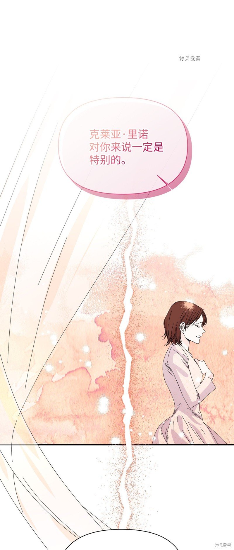 第102话