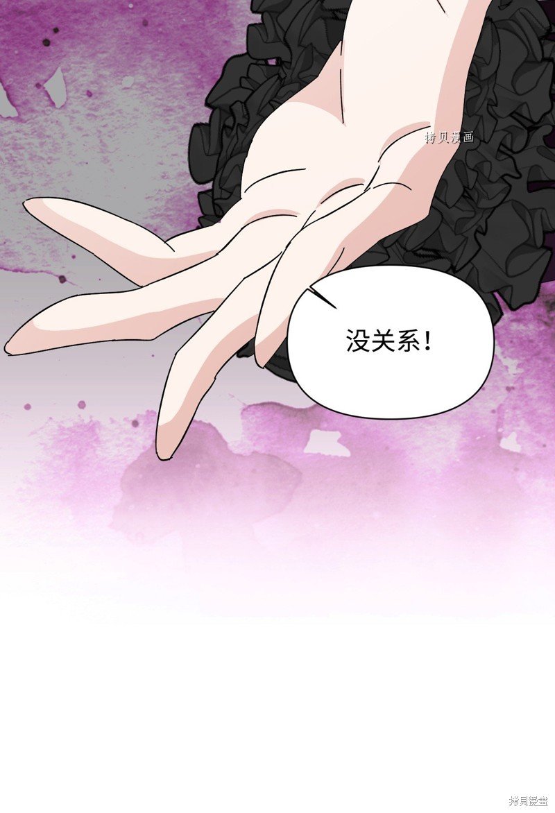 第102话