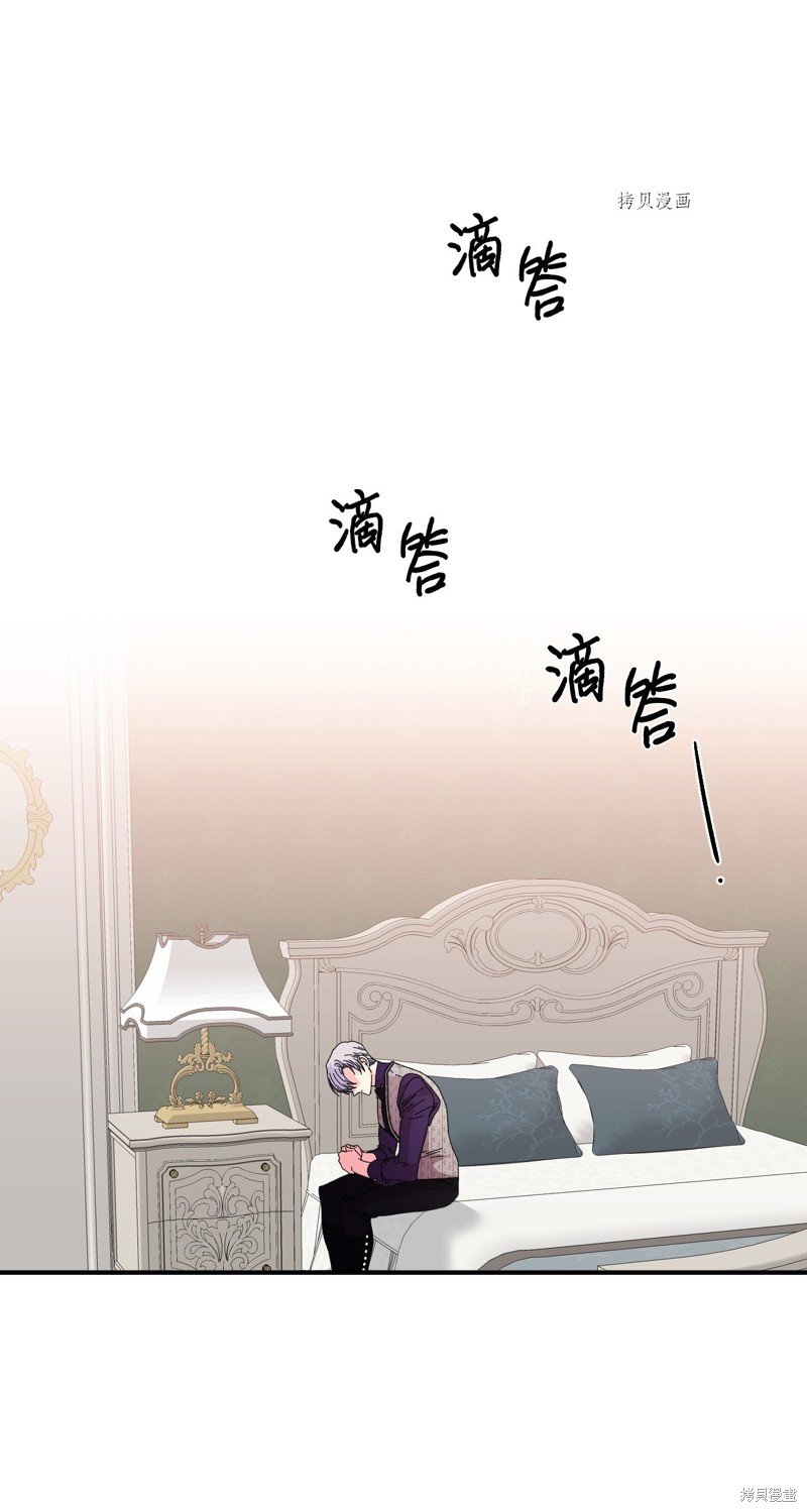 第102话