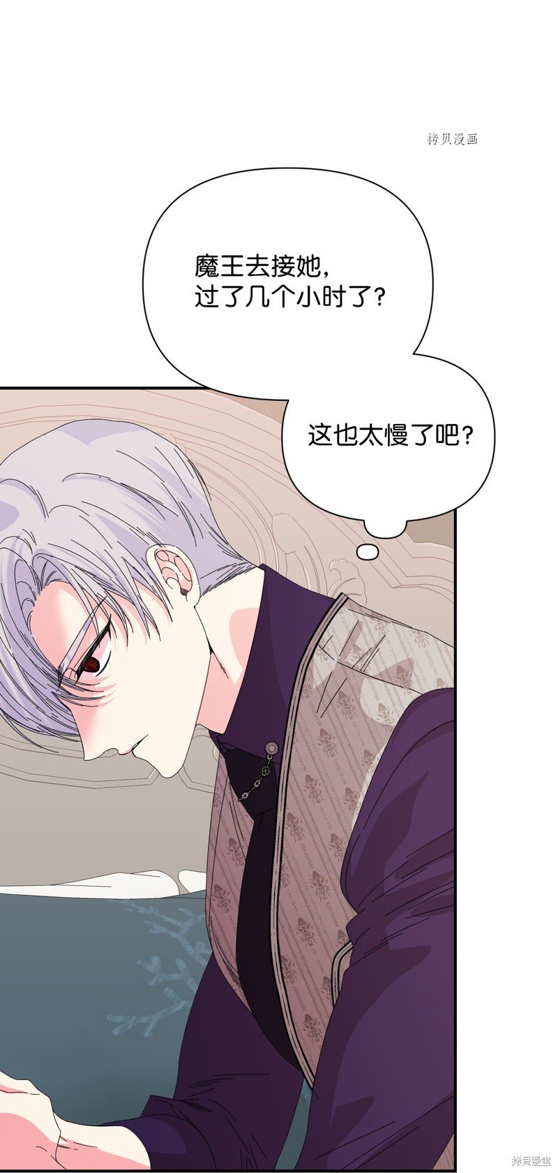 第102话