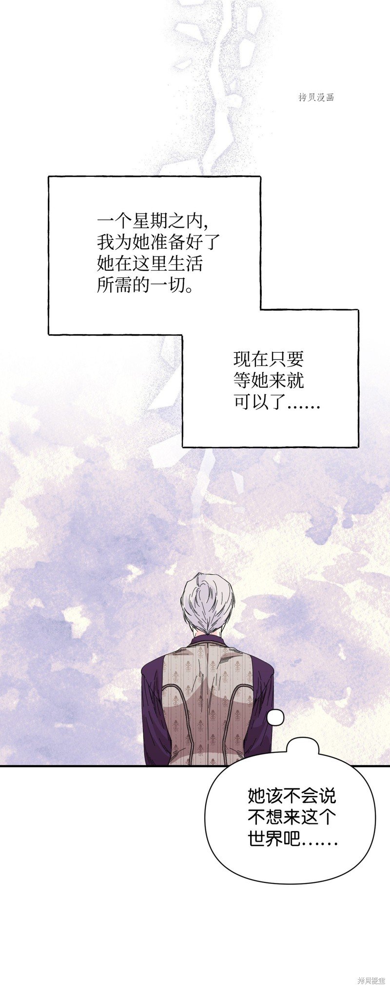 第102话