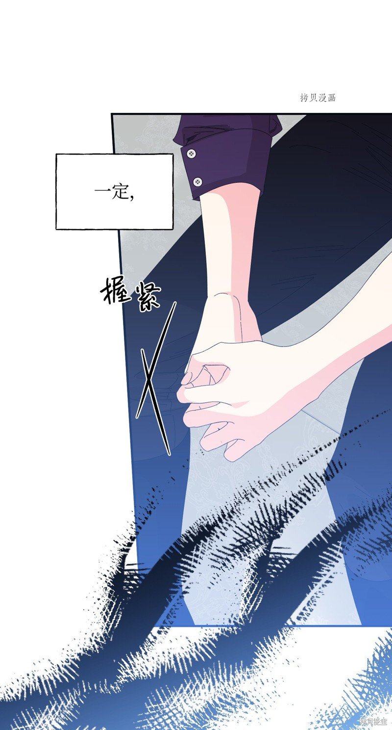 第102话