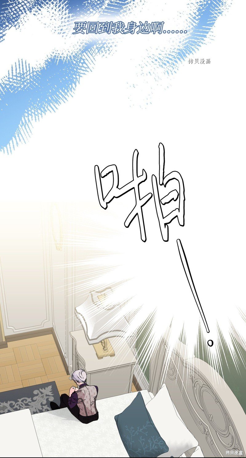 第102话