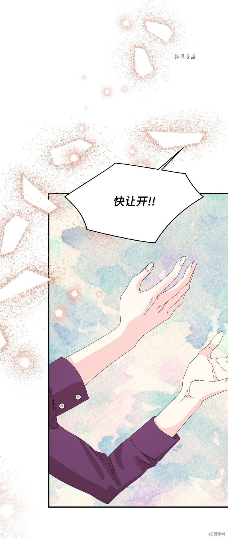 第102话
