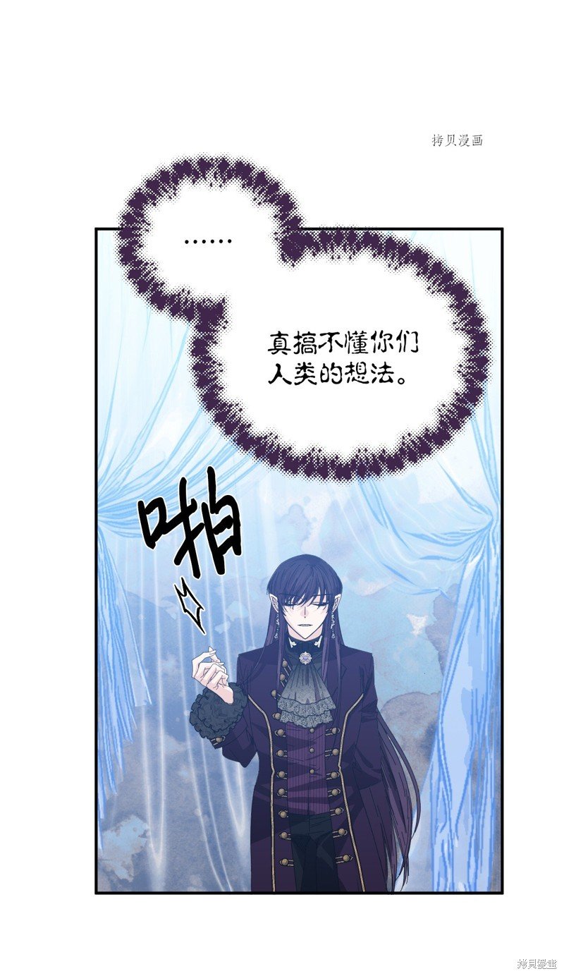 第103话